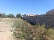 Продается  участок 10 сот, пос. Кюрдаханы, photo 4 from 5