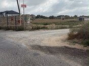 Продаётся  участок 8 сот, пос. Нардаран, photo 1 from 4