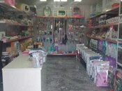 Satılır  obyekt 25 m², Elmlər Akademiyası m., photo 4 from 8