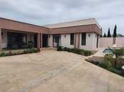 Продается 5-комн. дом/дача 170 м², Сабунчинский  р., photo 3 from 8