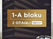 Satılır 2 otaqlı yeni tikili 108 m², Nizami m., photo 4 from 5