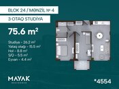 Продаётся 3-комн. новостройка 75.6 м², пос. Зых, photo 2 from 8