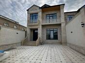 Продается 4-комн. дом/дача 170 м², пос. Зых, photo 1 from 8
