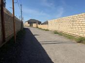 Продается  участок 8 сот, пос. Нардаран, photo 2 from 8