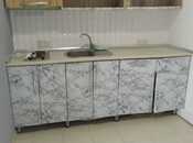 Сдается  объект 500 м², м. Ази Асланов, photo 2 from 4