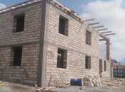 Продаётся 6-комн. дом/дача 280 м², photo 8 from 8