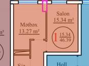 Satılır 1 otaqlı yeni tikili 46.3 m², Nəsimi r., photo 2 from 7