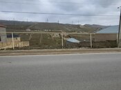 Продается  участок 18 сот, пос. Кобу, photo 1 from 2