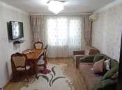 Продается 3-комн. вторичка 75 м², м. Сахил, photo 1 from 6