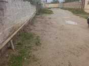Продается  участок 5 сот, пос. Бильгях, photo 3 from 4