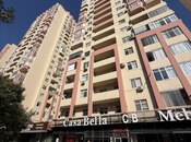 Satılır 4 otaqlı yeni tikili 175 m², İnşaatçılar m., photo 1 from 8