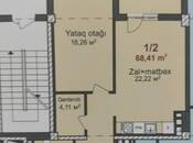 Продается 2-комн. новостройка 68.4 м², м. Кара Караев, photo 2 from 6