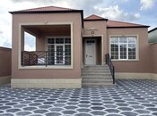 Продается 4-комн. дом/дача 135 м², пос. Маштаги, photo 3 from 8