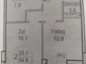 Продаётся 1-комн. новостройка 55 м², м. 28 мая, photo 2 from 4