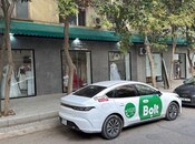 Продается  объект 58 м², м. Халглар Достлугу, photo 2 from 8