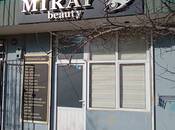 Продается  объект 70 м², photo 1 from 8