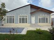 Продаётся 4-комн. дом/дача 140 м², пос. Мардакан, photo 1 from 8