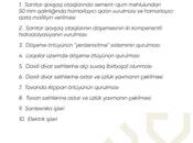 Продаётся 2-комн. новостройка 89 м², м. 20 января, photo 4 from 8