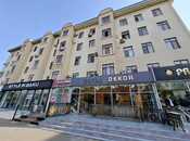 Продается 3-комн. вторичка 75 м², Наримановский  р., photo 1 from 8