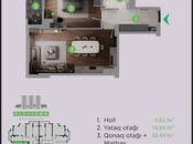 Продаётся 2-комн. новостройка 70 м², м. Элмляр Академиясы, photo 4 from 5