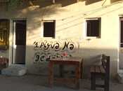 Satılır  obyekt 37 m², Yeni Suraxanı q., photo 8 from 8