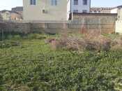 Satılır  torpaq 6 sot, Elmlər Akademiyası m., photo 2 from 8