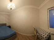 Satılır 2 otaqlı yeni tikili 51 m², photo 1 from 4