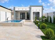 Satılır 4 otaqlı həyət evi/bağ evi 160 m², Şüvəlan q., photo 1 from 8