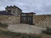 Продается  участок 5 сот, пос. Тюркан, photo 7 from 8