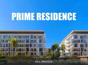Продается 4-комн. новостройка 149.9 м², пос. Sea Breeze, photo 1 from 8
