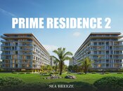 Продаётся 3-комн. новостройка 92.5 м², пос. Sea Breeze, photo 1 from 7