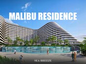 Продаётся 1-комн. новостройка 58.3 м², пос. Нардаран, photo 1 from 6