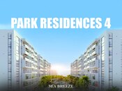 Продается 1-комн. новостройка 73.4 м², пос. Sea Breeze, photo 1 from 6