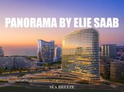 Satılır 2 otaqlı yeni tikili 67.4 m², Nardaran q., photo 1 from 8