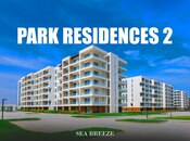Продается 2-комн. новостройка 101.9 м², пос. Sea Breeze, photo 1 from 8