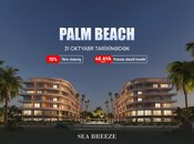Satılır 1 otaqlı yeni tikili 61.4 m², Sea Breeze q., photo 1 from 8