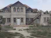 Продается  участок 12 сот, пос. Ази Асланова, photo 1 from 4