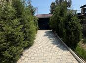 Продается  участок 5 сот, пос. Бадамдар, photo 1 from 5