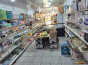 Продаётся  объект 80 м², м. Насими, photo 1 from 8