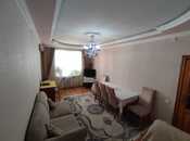 Satılır 2 otaqlı köhnə tikili 32 m², İnşaatçılar m., photo 1 from 6
