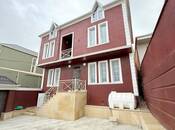 Продается 6-комн. дом/дача 200 м², Абшеронcкий  р., photo 2 from 8