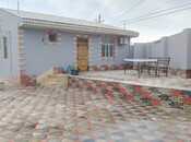 Satılır 3 otaqlı həyət evi/bağ evi 100 m², photo 1 from 8