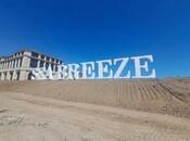 Продается  участок 8 сот, пос. Sea Breeze, photo 1 from 4