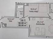 Продается 2-комн. новостройка 67 м², м. 20 января, photo 2 from 4