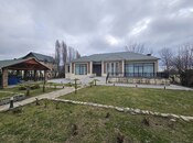 Продаётся  участок 18 сот, photo 3 from 8