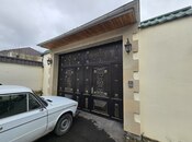 Продаётся  участок 18 сот, photo 4 from 8