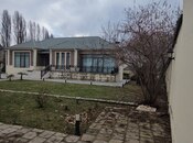 Продаётся  участок 18 сот, photo 7 from 8