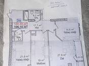Продаётся 3-комн. новостройка 125 м², м. 20 января, photo 4 from 4