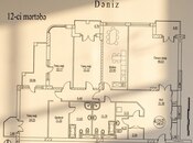 Продаётся 4-комн. новостройка 250 м², м. 28 мая, photo 6 from 8