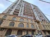 Продается 3-комн. новостройка 90 м², м. 28 мая, photo 1 from 7